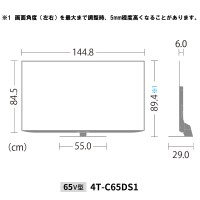 ԲġۡաֻԲġSHARP(㡼) 65V 4KͭELƥ AQUOS() OLED DS1饤 4T-C65DS1