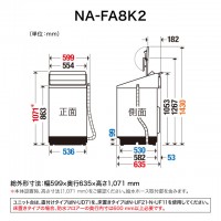 ڻֻԲġPanasonic(ѥʥ˥å) æ8kg ư NA-FA8K2-W (ۥ磻)