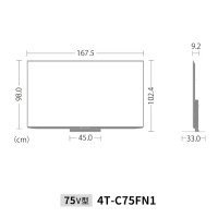 ԲġۡաֻԲġSHARP(㡼) 75V 4Kվƥ AQUOS() FN1饤 4T-C75FN1