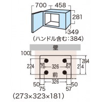 TOSHIBA(東芝) 17L 単機能電子レンジ ER-WM17-W (ホワイト)