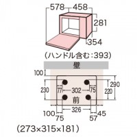 TOSHIBA(東芝) 17L 単機能電子レンジ ER-WS17-W (ホワイト)