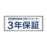 CORONA(コロナ) 石油ファンヒーター 『VXシリーズ』 FH-VX4622BY-W (ホワイト)