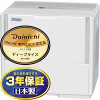 DAINICHI(ダイニチ) ハイブリッド式加湿器 『HDシリーズ パワフルモデル』 HD-2400F-W (ホワイト)