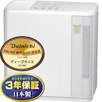 DAINICHI(ダイニチ) ハイブリッド式 加湿器 『HDシリーズ』 HD-9021-W (ホワイト)