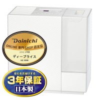 DAINICHI(ダイニチ) ハイブリッド式 加湿器 『RXシリーズ』 HD-RX900A-W (クリスタルホワイト)
