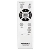 TOSHIBA(東芝) 〜10畳 リモコン付き 調光・調色 LEDシーリングライト LEDH8401A01-LC