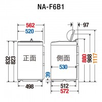 ڻֻԲġPanasonic(ѥʥ˥å) æ6kg ư NA-F6B1-H (ɥ졼)