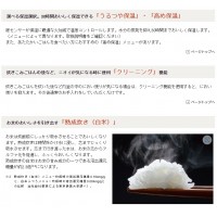 ZOJIRUSHI(象印) 5.5合炊き 圧力IH炊飯ジャー 『極め炊き』 NP-ZU10-TD (ダークブラウン)