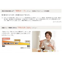 ZOJIRUSHI(象印) 5.5合炊き 圧力IH炊飯ジャー 『極め炊き』 NP-ZU10-TD (ダークブラウン)