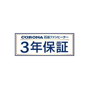 CORONA(コロナ) 石油ファンヒーター 『VXシリーズ』 FH-VX4622BY-H (グレー) - 生活家電DPsign
